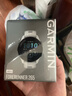 佳明（GARMIN）FR265心率跑步戶(hù)外運動(dòng)智能手表生日禮物Forerunner265月光白 曬單實(shí)拍圖