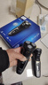 飛利浦（PHILIPS）剃須刀電動(dòng)3系4系整機進(jìn)口刮胡刀三刀頭USB1小時(shí)快充胡須刀S4313s3206升級款送男友長(cháng)輩生日禮物 【新款S4313】S4303 升級款  鬢角可剃 曬單實(shí)拍圖