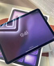 Apple/蘋(píng)果 iPad Air 11英寸 M3芯片2025年款 平板電腦 (256GB WLAN版)紫色 曬單實(shí)拍圖