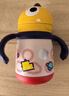 babycare兒童保溫杯嬰兒寶寶吸管水杯霸王龍不銹鋼保溫杯300ml-新舊款混發(fā) 曬單實(shí)拍圖