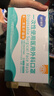海氏海諾一次性醫用外科口罩 滅菌級獨立包裝口罩一只一袋防塵保暖50只 曬單實(shí)拍圖
