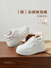 百麗（Belle）沈月同款步步糕厚底小白鞋女商場(chǎng)新款增高加絨休閑板鞋E7J1DAM6 米白色（6CM跟高）【沈月同款】 37 (235mm) 曬單實(shí)拍圖