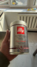 ILLY意利（illy）咖啡豆（深度烘焙）阿拉比卡意式黑咖啡罐裝250g 曬單實(shí)拍圖