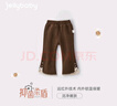 JELLYBABY[抗菌遠紅外]女童褲子寶寶秋冬打底褲加絨微喇褲兒童喇叭3休閑褲 曬單實(shí)拍圖