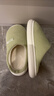 樸西冬季燈芯絨男士室內棉拖鞋保暖加絨厚底情侶居家 淺綠色 38-39 曬單實(shí)拍圖