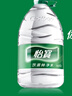 怡寶 飲用水 純凈水4.5L*4桶裝水 整箱裝 曬單實(shí)拍圖