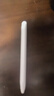 得印教鞭雙頭觸控觸屏筆適用希沃一體機紅外屏電子屏幕白板觸摸書(shū)寫(xiě)筆教師教學(xué)指讀筆指讀白色三邊0401 曬單實(shí)拍圖