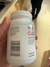 GNC健安喜輔酶q10膠囊原裝進(jìn)口 coq10心腦血管備孕自營(yíng)100mg120粒 曬單實(shí)拍圖