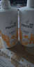 潘婷（PANTENE）去屑洗發(fā)水乳液修護750G洗發(fā)水洗頭膏男女通用【臨期清倉】 曬單實(shí)拍圖