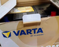 瓦爾塔（VARTA）汽車(chē)電瓶蓄電池啟停AGMH6比亞迪速銳F3以舊換新 曬單實(shí)拍圖