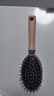 阿蒂斯 RTICS氣墊梳子按摩女士長(cháng)發(fā)卷發(fā)神器靜電蓬松梳頭 排骨梳+氣墊梳 曬單實(shí)拍圖