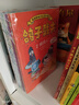 英國獲獎書(shū)籍【鴿子戴夫】中文正版經(jīng)典好書(shū)幽默逆商勵志故事套裝 全5冊 曬單實(shí)拍圖