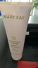 玫琳凱（MARY KAY）化妝品經(jīng)典2號凈膚平衡面膜霜補水保濕護膚品專(zhuān)柜正品官旗艦網(wǎng) 2號面膜霜 曬單實(shí)拍圖