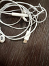 Apple/蘋(píng)果 EarPods USB-C有線(xiàn)耳機 type-c有線(xiàn)耳機蘋(píng)果耳機 蘋(píng)果17有線(xiàn)耳機筆記本耳機游戲音樂(lè ) 曬單實(shí)拍圖