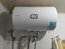 海爾出品統帥 50升電熱水器京東自營(yíng)上門(mén)安裝以舊換新2200W節能速熱家用安全浴儲水式LEC5001-20X1 曬單實(shí)拍圖