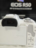 佳能（Canon）佳能r50 入門(mén)級微單相機 Vlog拍攝 4K高清視頻 自拍照相 半畫(huà)幅無(wú)反 學(xué)生旅行家用 拍攝必備套裝 曬單實(shí)拍圖
