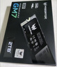 acer宏碁掠奪者（PREDATORGM7  SSD固態(tài)硬盤(pán) M.2接口 NVMe PCIe 4.0協(xié)議筆記本硬盤(pán) 【電競娛樂(lè )】 GM7-4TB 工包版+散熱套裝 曬單實(shí)拍圖