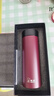 希諾（heenoor）保溫杯男大容量泡茶水杯辦公不銹鋼喝茶杯女士車(chē)載水杯中秋節禮物 XN9603紫紅色-帶濾網(wǎng)-525ml 曬單實(shí)拍圖