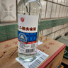 牛欄山 北京二鍋頭 凈爽型白酒 清香型 43度 500mL 12瓶 整箱裝 曬單實(shí)拍圖