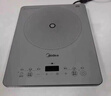 美的（Midea）鉑鉆家用電磁爐3500W大功率電陶爐電池爐多功能商用電磁灶爆炒燒水煮小米粥E35C02（送適配鍋具） 曬單實(shí)拍圖
