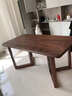 金沙公爵（Duke Kingtha）胡桃木實(shí)木去客廳化書(shū)桌家用學(xué)習電腦桌新中式簡(jiǎn)約餐桌 定制尺寸 曬單實(shí)拍圖