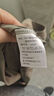 【京東直采】馬年鴻運超輕棉感短袖t恤男彈力運動(dòng)透氣打底衫 青石灰（男） XL 曬單實(shí)拍圖
