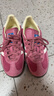 阿迪達斯（adidas）三葉草GAZELLE 男女休閑鞋IF1809粉36.5 曬單實(shí)拍圖