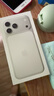 Apple/蘋(píng)果 iPhone 17 Pro Max 1TB 銀色 支持移動(dòng)聯(lián)通電信5G 雙卡雙待手機 曬單實(shí)拍圖