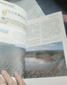 圖說(shuō)天下國家地理旅游書(shū)世界著(zhù)名經(jīng)典旅游科普百科旅 中國最美的100個(gè)地方 曬單實(shí)拍圖