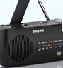 飛利浦（PHILIPS）TAR2100應急收音機 手搖發(fā)電 多功能便攜式戶(hù)外露營(yíng)家用照明手電筒戰備地震防災老式廣播音箱 曬單實(shí)拍圖