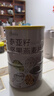 顏茴記糖尿病人代餐食品孕婦早餐燕麥片無(wú)糖精高血糖粗糧中老年主食專(zhuān)用 奇亞籽苦蕎燕麥片1000g+杯勺 曬單實(shí)拍圖