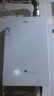 海爾（Haier）國家補貼零冷水燃氣熱水器16升家用 水伺服恒溫強排式天然氣專(zhuān)用低水壓靜音增壓超一級能效18洗澡 18L 超一級能效水伺服雙增壓瀑布洗全面屏 曬單實(shí)拍圖