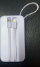 品勝【3C認證可上飛機】充電寶自帶雙線(xiàn)20000毫安大容量22.5W快充移動(dòng)電源適用蘋(píng)果17promax小米華為白 曬單實(shí)拍圖