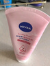 妮維雅（NIVEA）晶純煥亮氨基酸泡沫潔面乳補水保濕爽膚提亮護膚溫和清潔水油平衡 【晶純煥亮潔面乳150g*2支+面膜2片】 曬單實(shí)拍圖