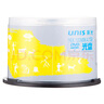 紫光（UNIS）DVD-R光盤(pán)/刻錄盤(pán) 天語(yǔ)系列空白光盤(pán)刻錄光盤(pán)光碟16速4.7G 桶裝50片 曬單實(shí)拍圖