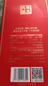金六福六福窖齡 10年窖齡 500ml 52度 白酒 單瓶 純糧釀造宴請禮贈自飲 曬單實(shí)拍圖