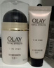 玉蘭油（OLAY）多效面霜50g補水潤膚抗皺緊致保濕面霜新年禮物送女友 曬單實(shí)拍圖