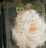 babycare山茶花嬰兒隔尿墊一次性新生兒防水透氣護理墊M碼38片 曬單實(shí)拍圖