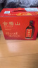 會(huì )稽山 純正五年 半干型 紹興黃酒 500ml*8瓶 整箱裝 花雕酒 熱銷(xiāo)年貨 曬單實(shí)拍圖