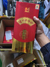 瀘州老窖 瀘州老酒坊 窖之綿 濃香型白酒 52度 500ml*6瓶 整箱 送禮婚慶 曬單實(shí)拍圖
