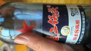 紅星二鍋頭 藍瓶綿柔8陳釀清香型白酒 43度 750ml*6瓶 整箱裝年貨送禮 曬單實(shí)拍圖