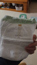 babycare金山茶花拉拉褲XL34片*2包(12-17kg)嬰兒尿不濕超薄透氣花苞褲 曬單實(shí)拍圖