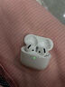 UKL【華強北頂配丨Air4代降噪款】藍牙耳機適配蘋(píng)果無(wú)線(xiàn)2025新款半入耳式金榜iphone17/16/15/14pods4 【原版正裝全功能主動(dòng)降噪版】 【主動(dòng)降噪+空間音頻+三真電量】 曬單實(shí)拍圖