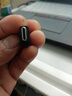 綠聯(lián)Type-C轉換USB3.2轉接頭OTG適用蘋(píng)果17/16/15華為安卓手機充電數據線(xiàn)U盤(pán)平板筆記本電腦耳機鍵鼠車(chē) 曬單實(shí)拍圖