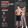 李寧（LI-NING）瑜伽墊加厚寬男女士健身墊跳繩操靜隔音減震防滑專(zhuān)業(yè)運動(dòng)舞蹈墊子 曬單實(shí)拍圖