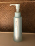 芳珂（FANCL）納米卸妝油120ml*2  卸妝乳溫和卸妝清潔毛孔敏感肌可用 曬單實(shí)拍圖