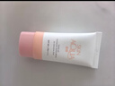 曼秀雷敦（Mentholatum）新碧小粉帽物理防曬霜乳50ml高倍隔離提亮膚色敏感肌韓國進(jìn)口女生 曬單實(shí)拍圖