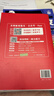 2026湖北省公務(wù)員考試歷年真題大全 申論 公考真題刷題資料套裝 公務(wù)員考試真題 可搭粉筆教材980行測5000題中公華圖李夢(mèng)嬌常識88條4600問(wèn)半月談時(shí)政寶典網(wǎng)課視頻 曬單實(shí)拍圖