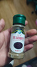 燒烤調料配料套裝組合烤肉孜然粉椒鹽撒料秘制配方材料全套家用 黑胡椒粉30g*1瓶 曬單實(shí)拍圖