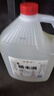 菇蘇情農家糯米酒5L/10斤桶裝客家醪糟汁0添加果酒泡酒原漿米酒 農家】糯米酒12度5L*1桶 曬單實(shí)拍圖